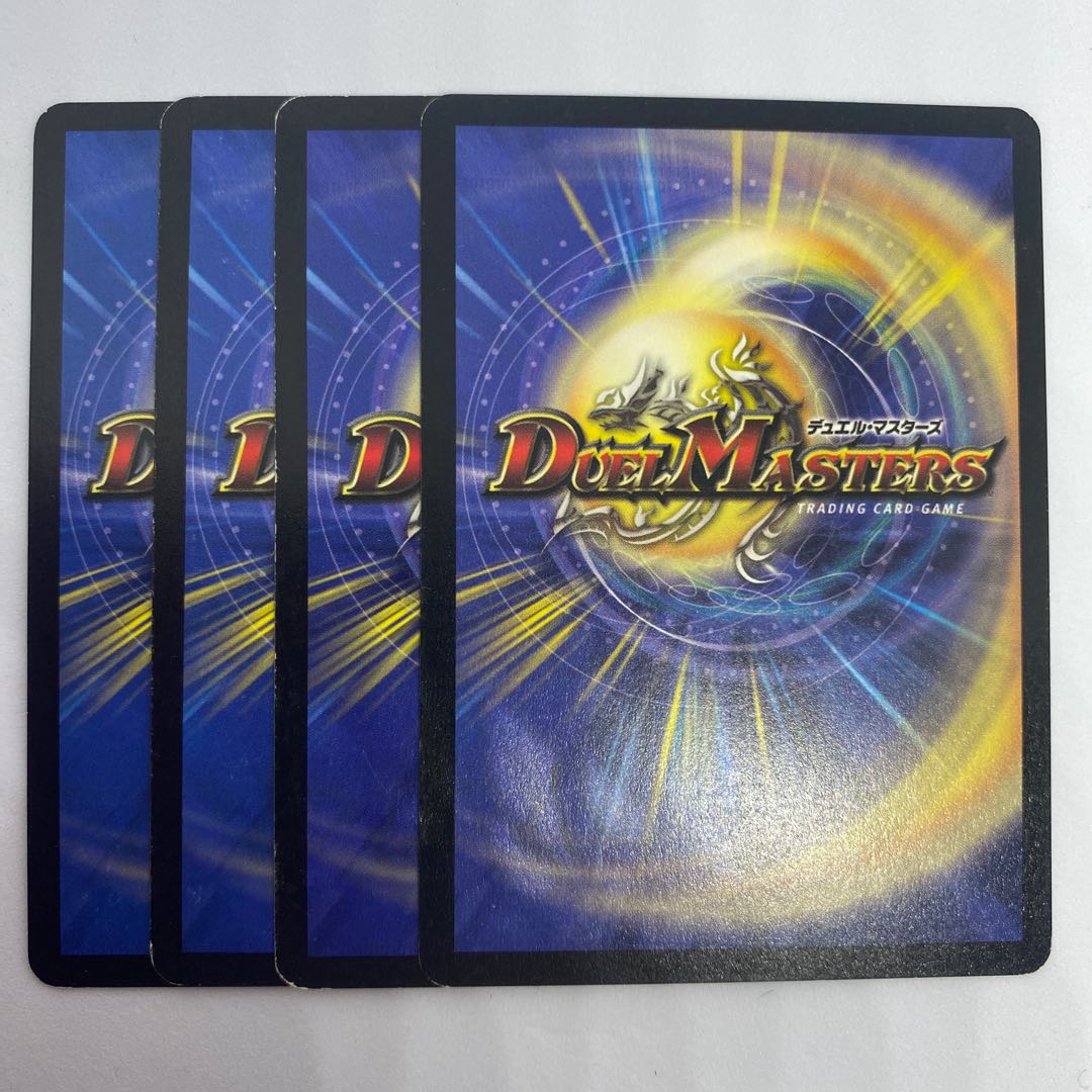 Black Feather, Shadow of Rage 3