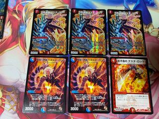 Scorching Chain Testa Rossa