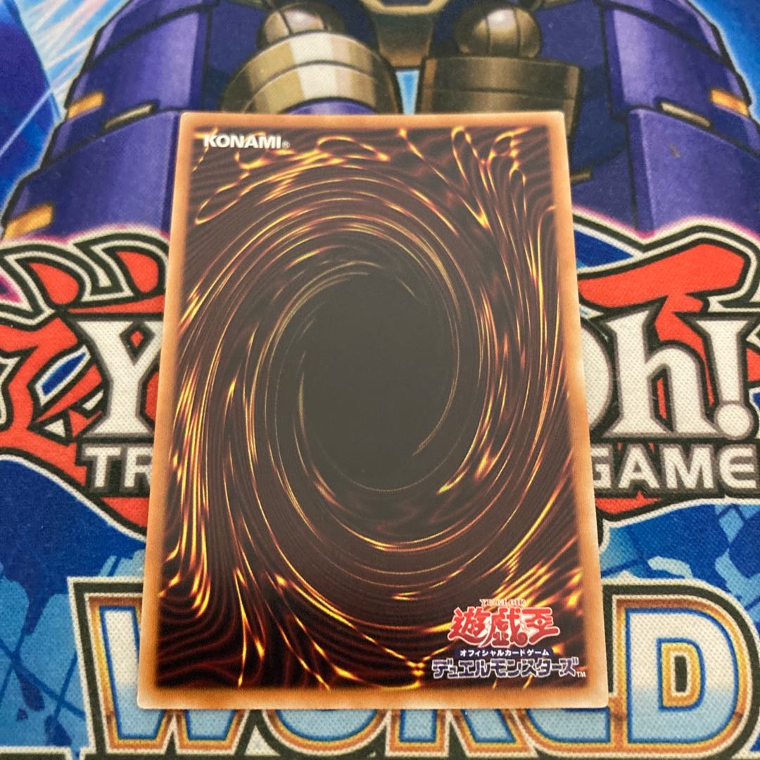 Starliege Seyfert 20th Secret Rare