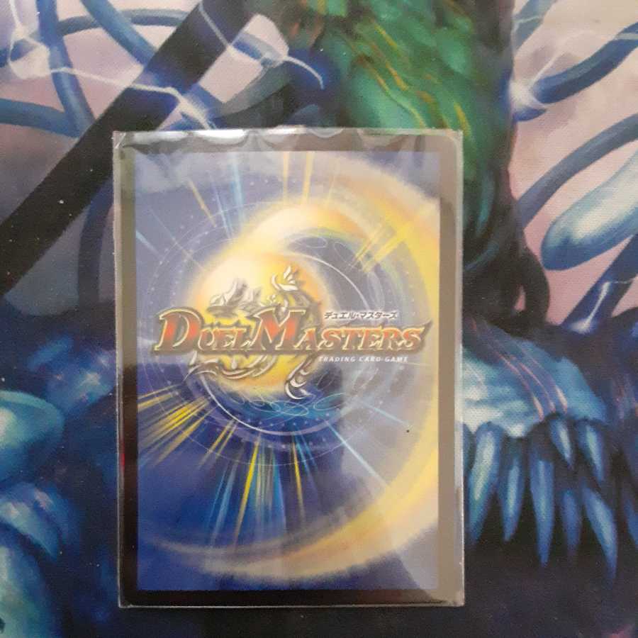 Sabbagh†, the Lord of the Glimmering World