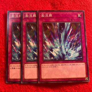 Torrential Tribute☆5576