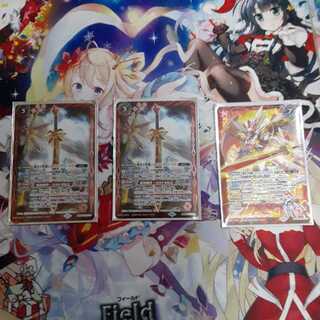 Shining Sword Shining Sword X" set of 3