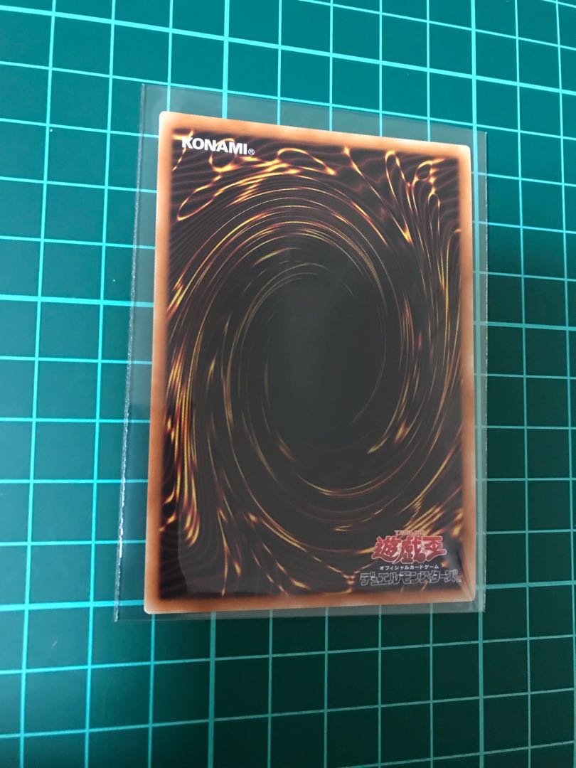 Cellions "King" Regulus Ultra Rare