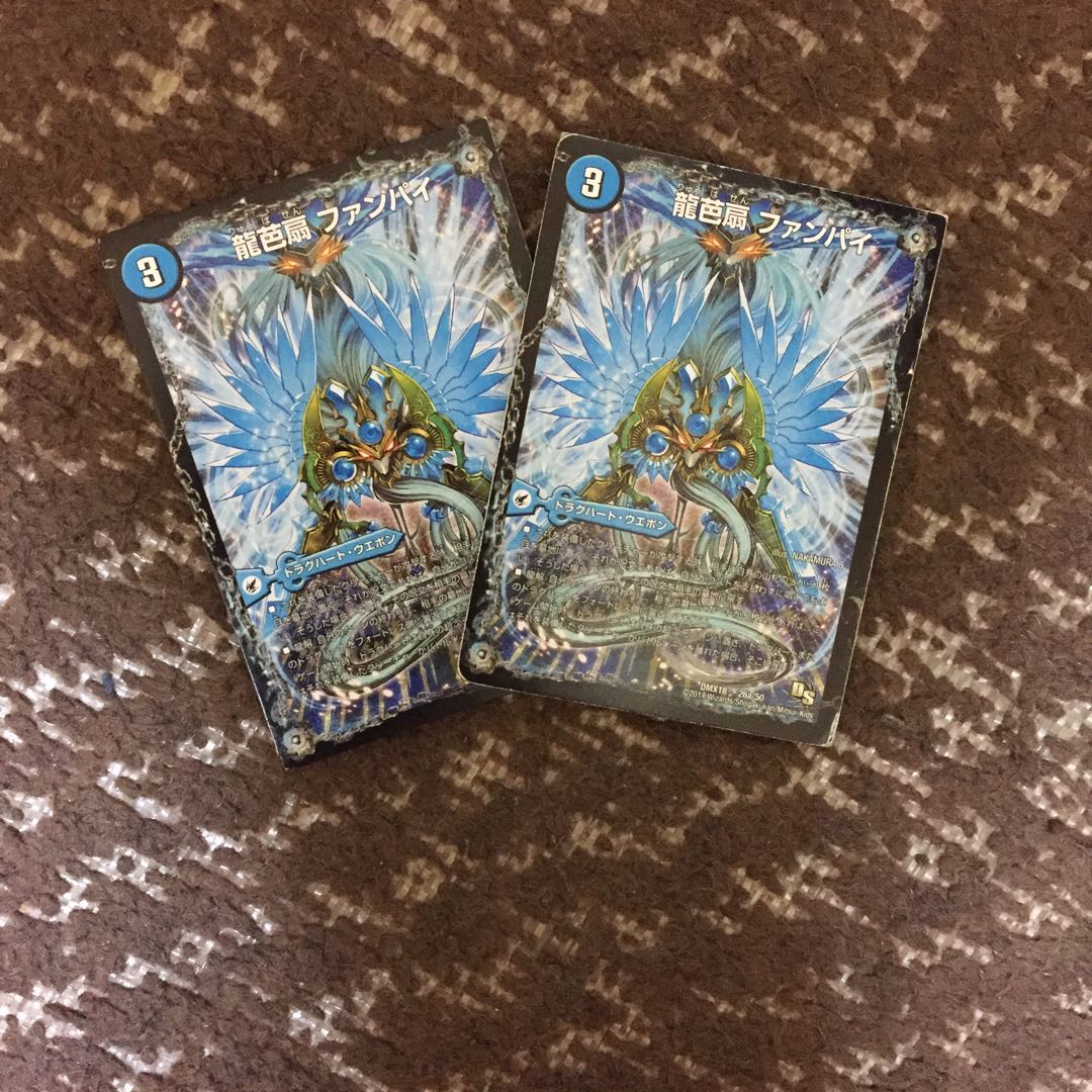 おにぎり様専用