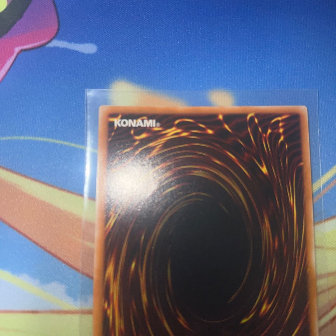 Artificial Human - Psycho Shocker Relief