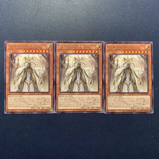 Grand Divine Gion Officer of the Order