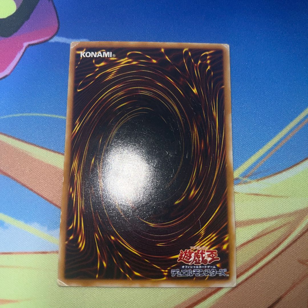 Thousand-Eyes Restrict Relief