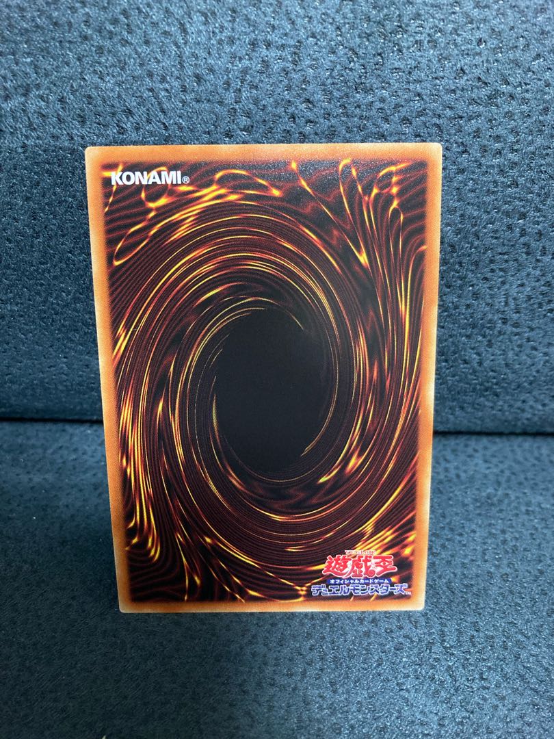 Snubbull Eyes Tyrant Dragon Prismatic Secret Rare