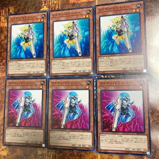 Yu-Gi-Oh! *Righty Driver, Lefty Driver *Three Normal Cards * Each