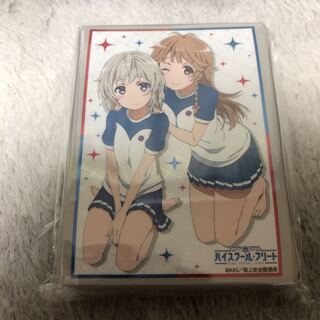 アンテさん専用