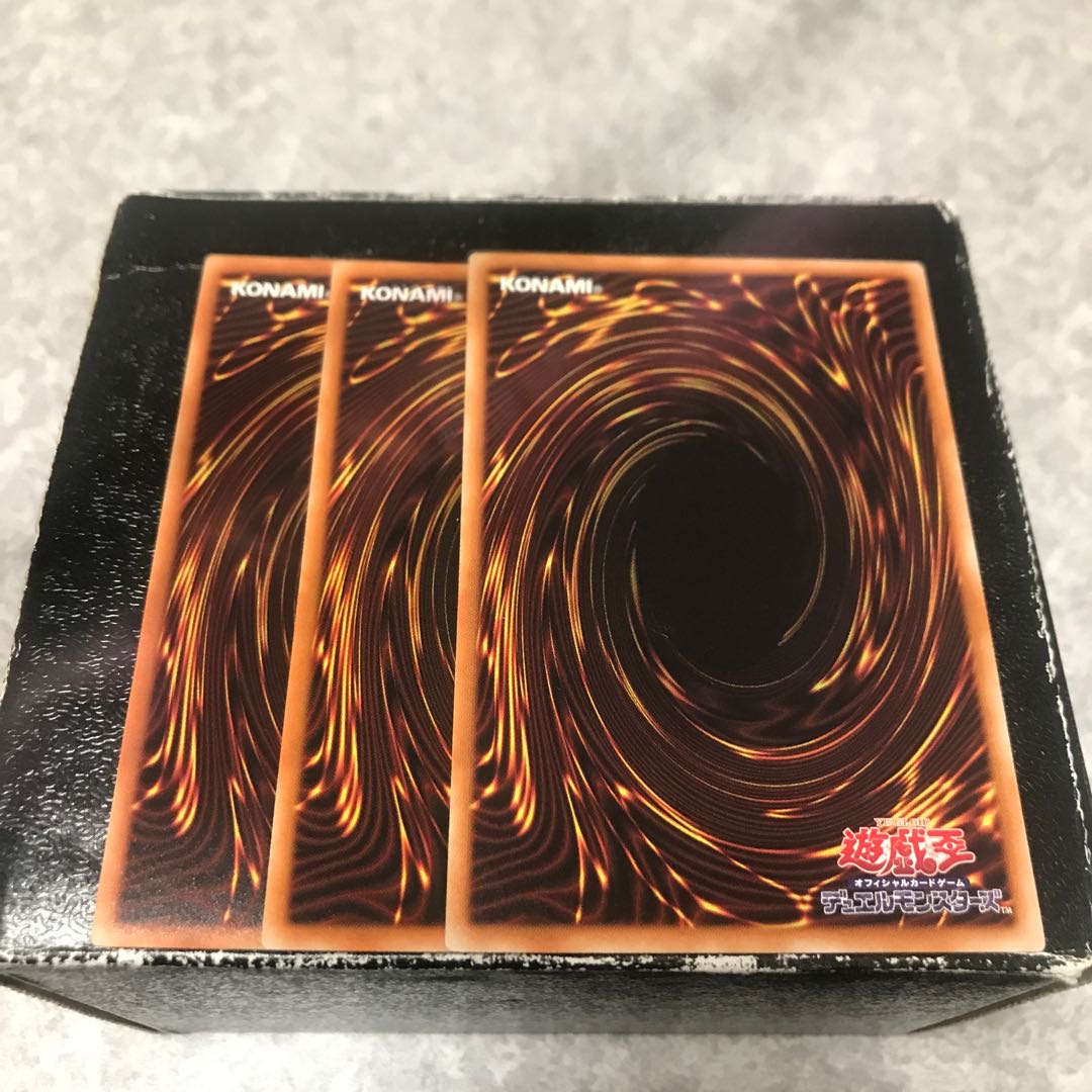 Super Express Bullet Train 3pcs