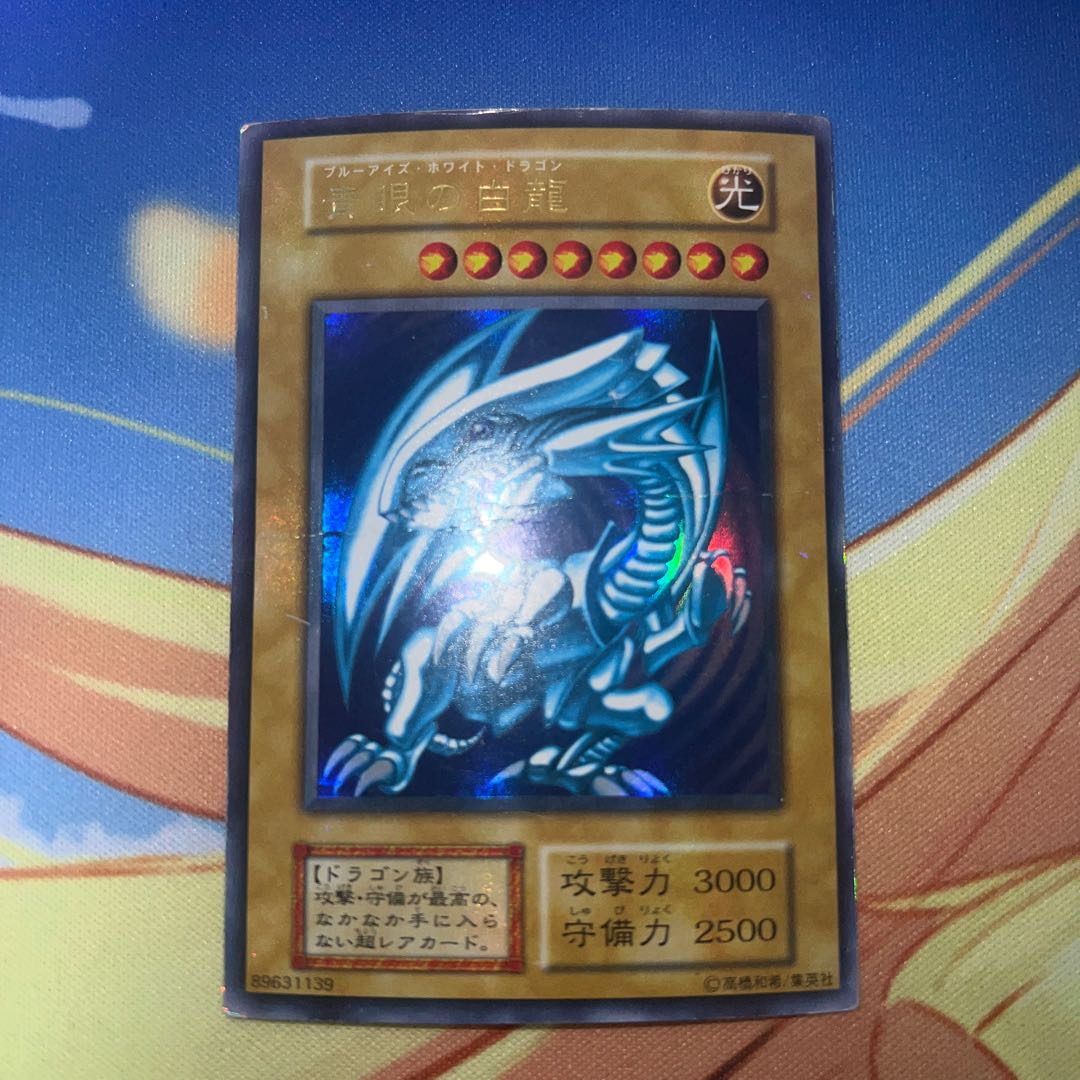 This is a dedicated listing.