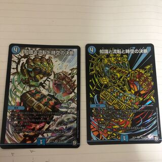 ピングー様専用