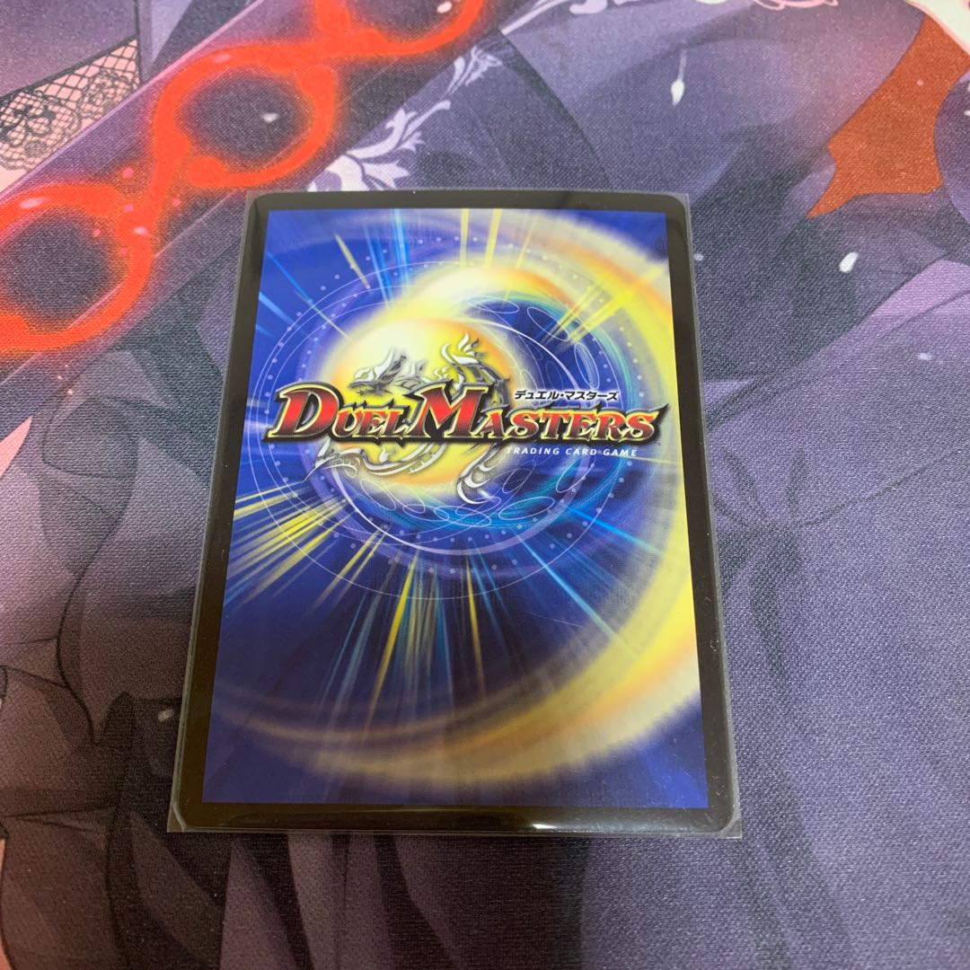 Ga-lummies, swastikas under the moon