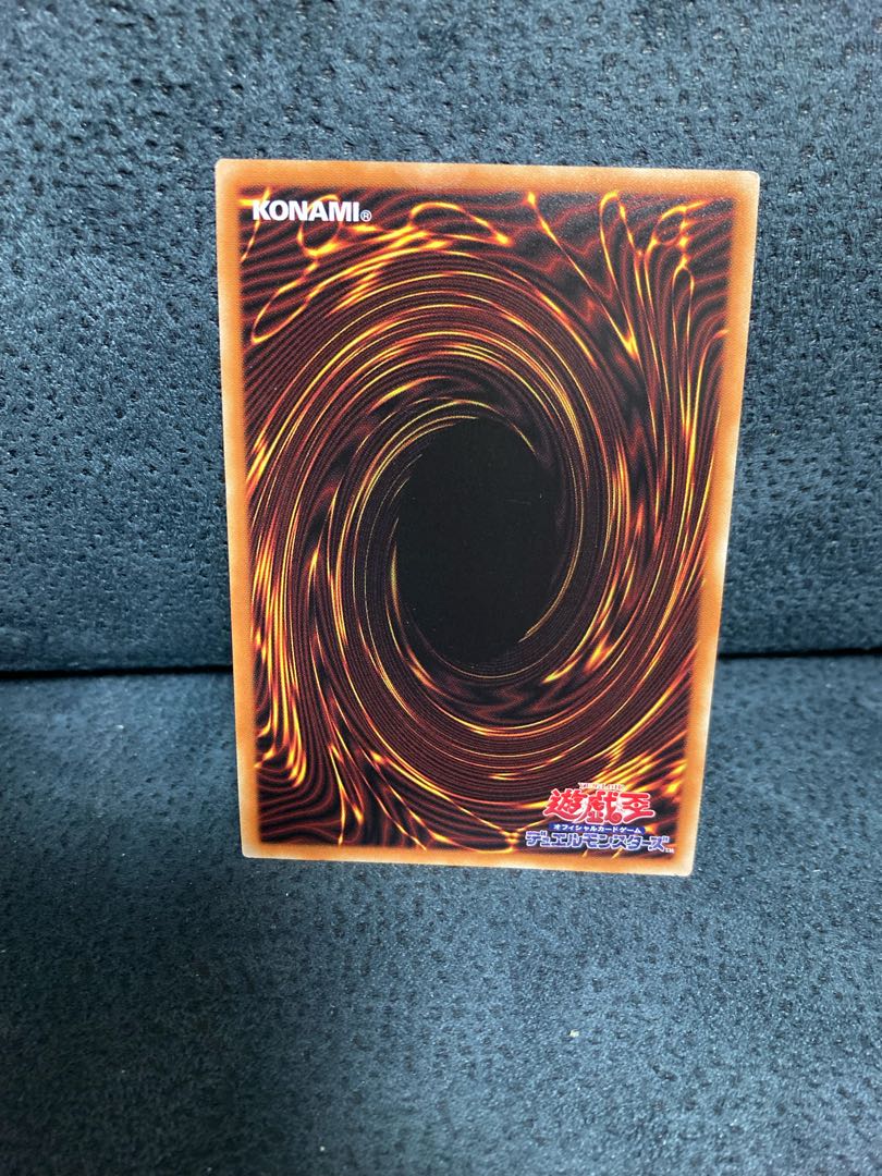 Stellar Wind Wolfrayet Prismatic Secret Rare