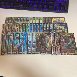 キリコグラスパー[おまけ付き]