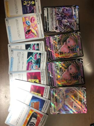 MewV MewV MAX GenesectV etc. Fusion