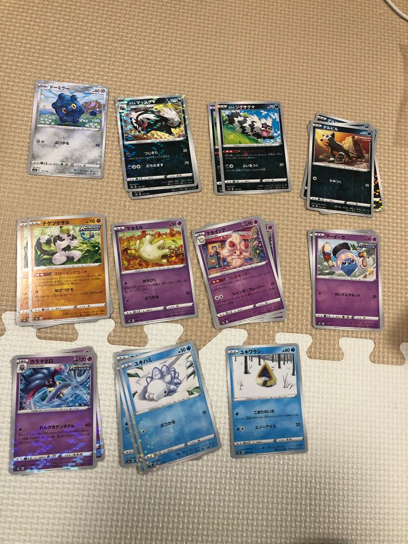 Dedicated to Mr. Milk (busy)