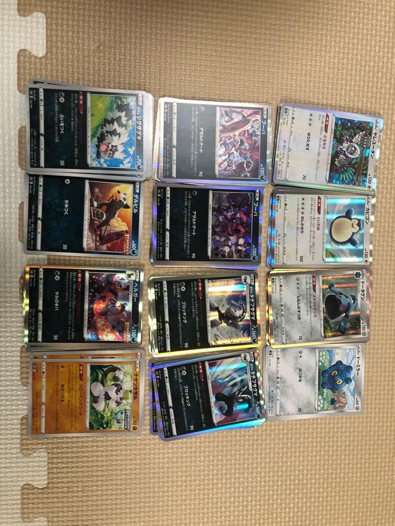 Dedicated to Mr. Milk (busy)