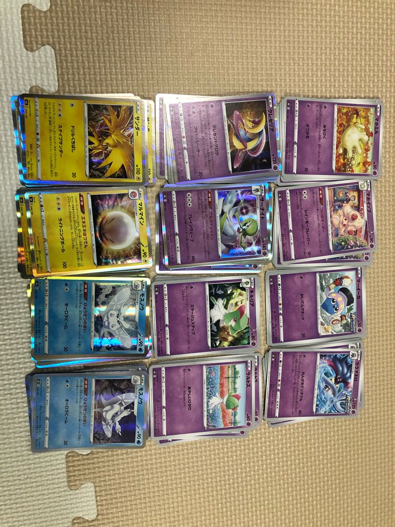 Dedicated to Mr. Milk (busy)