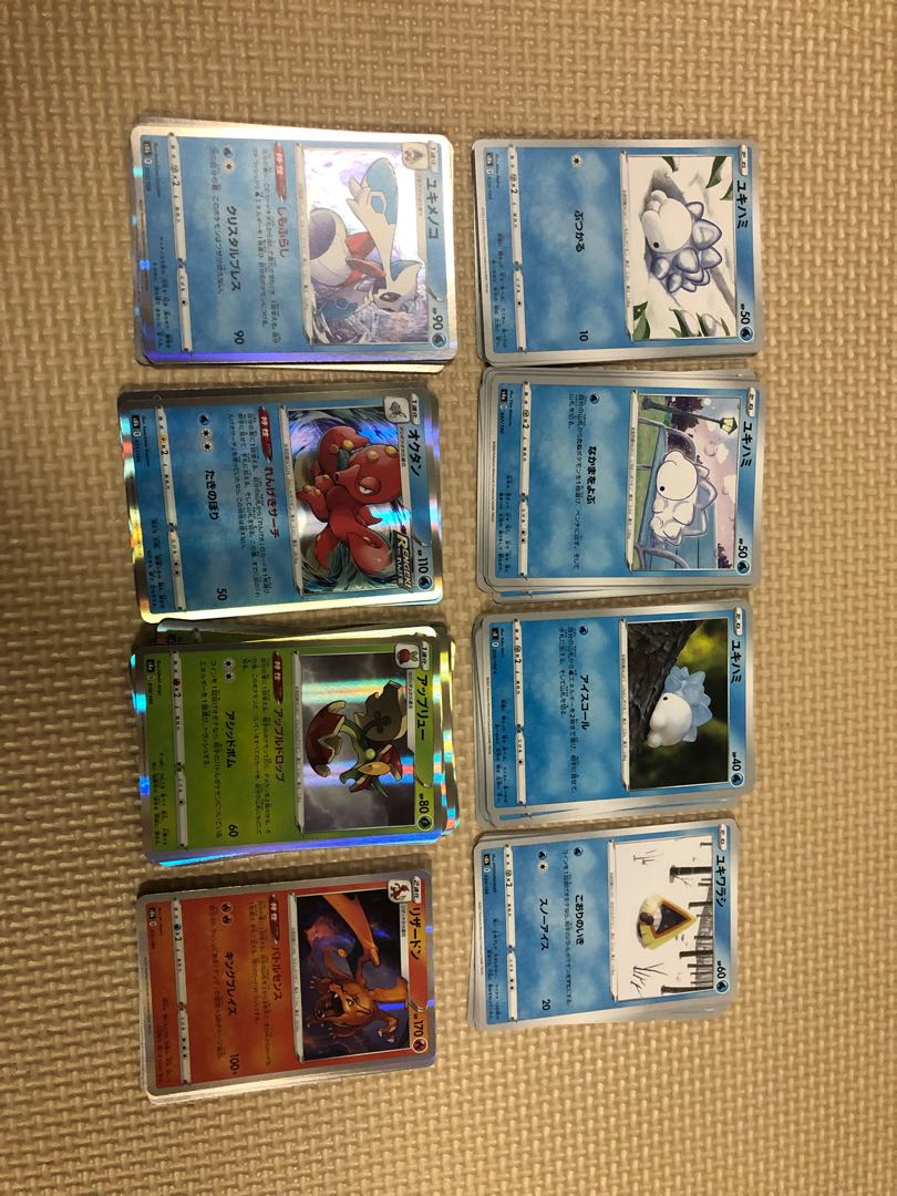 Dedicated to Mr. Milk (busy)