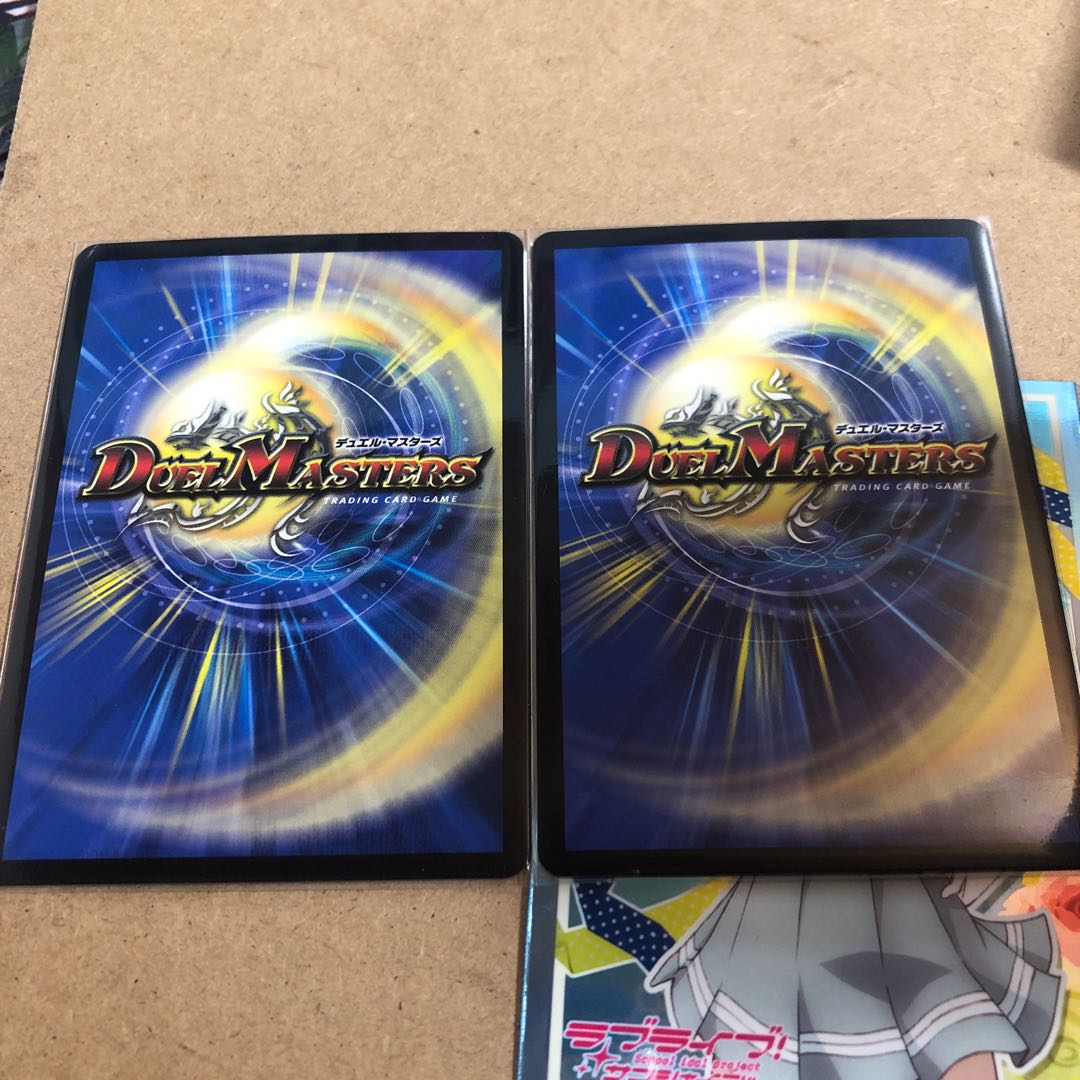 Terra Suzaku <Serpentine Princess.Star>(20th SP Rare Specs) SR