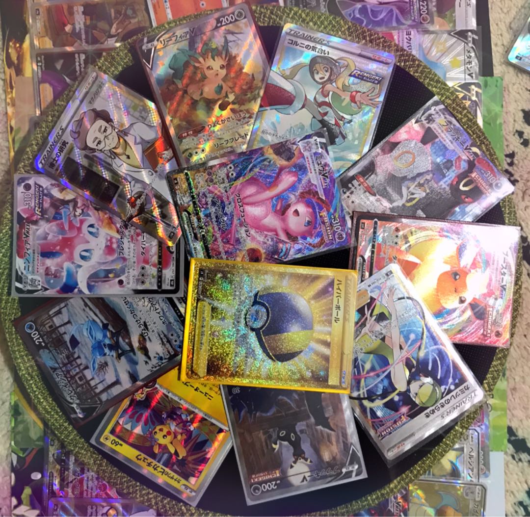 完売】300円オリパ