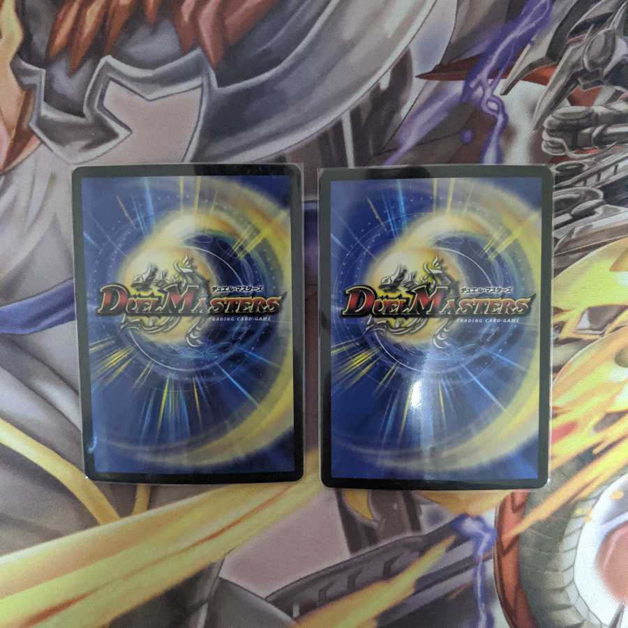 メガゴーワン・チュリス/ゴゴゴ・Go1・ナックル