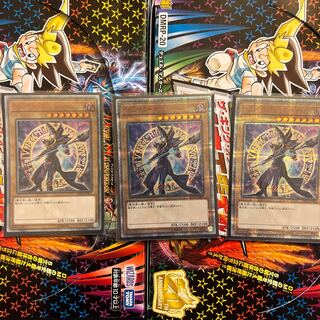 ブラック・マジシャン 20thシークレットレア