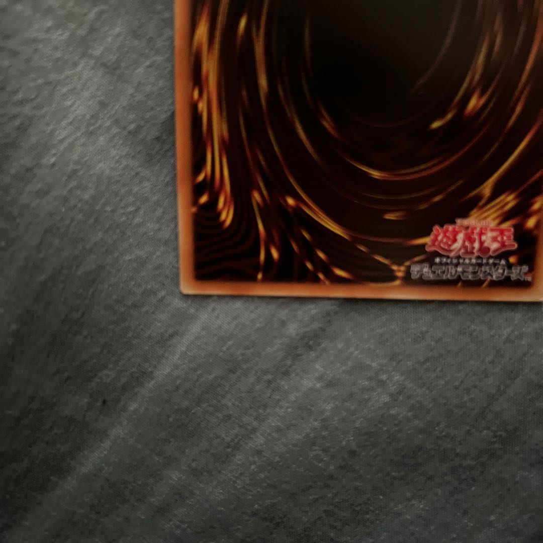 Selene, Queen of the Master Magicians