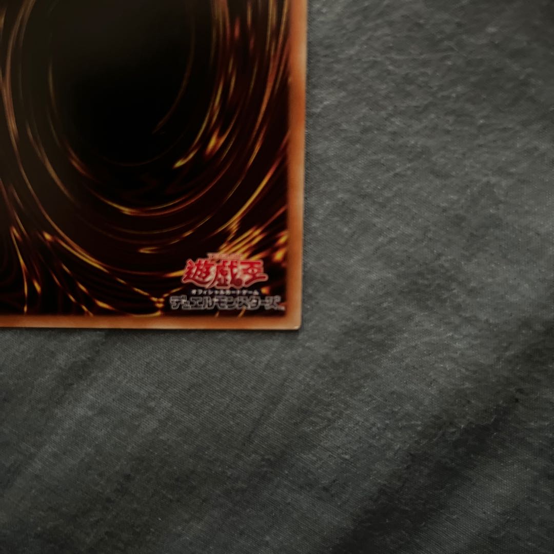 Selene, Queen of the Master Magicians