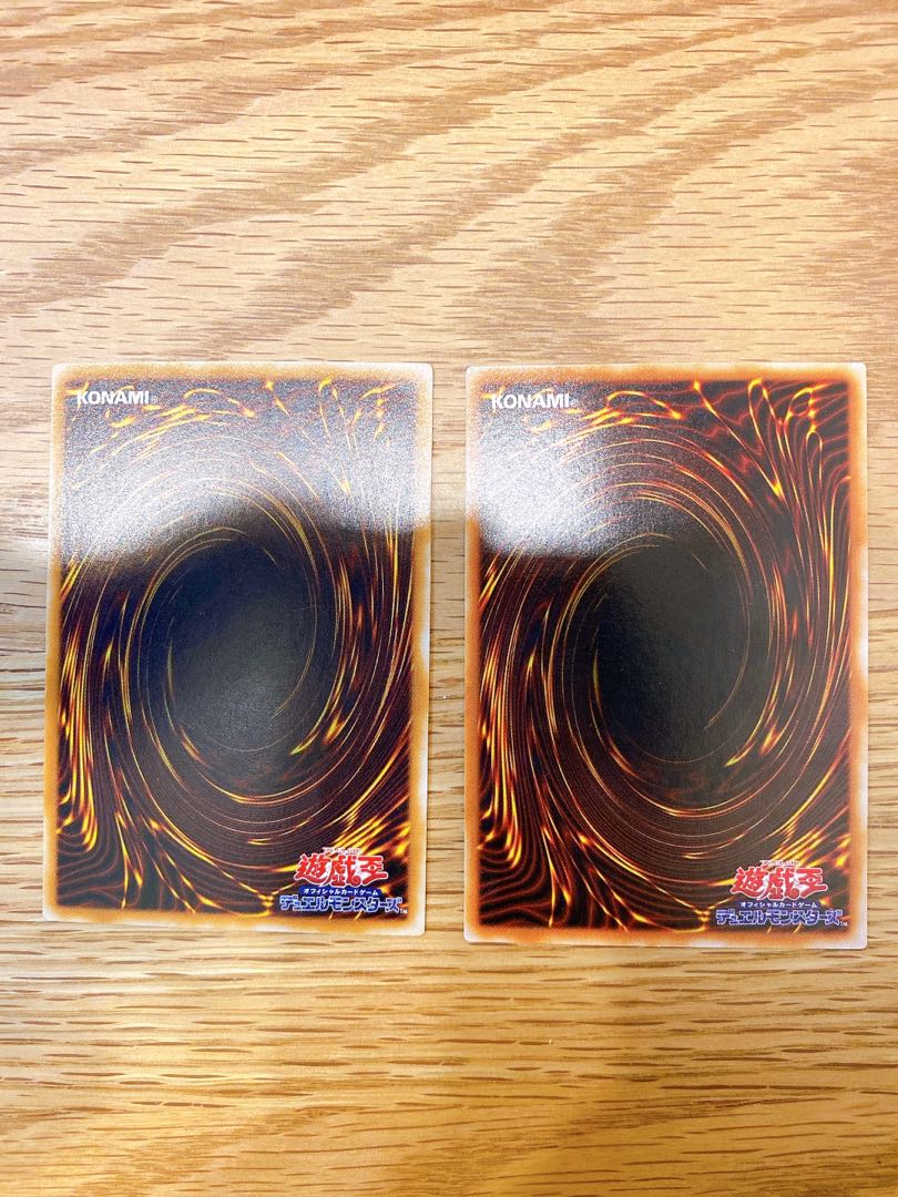 Witch of the Black Forest Normal