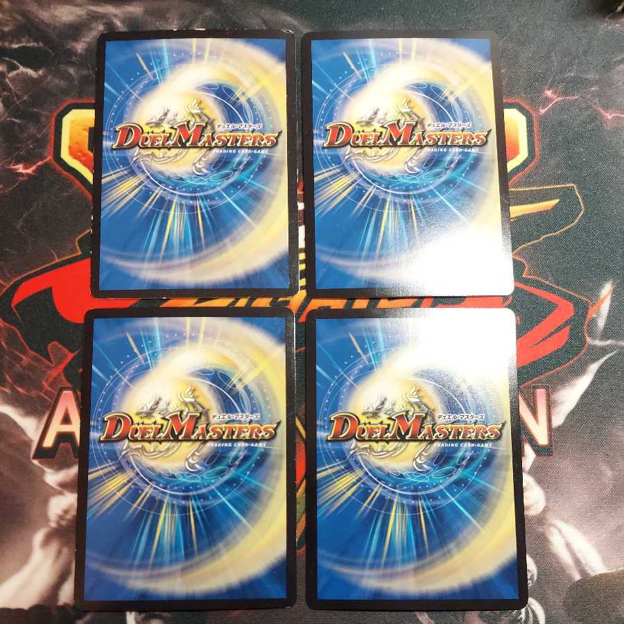 Victory Dragon Armor Crash "High Road"