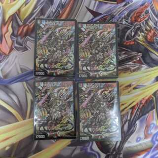 偽りの王モーツァルト