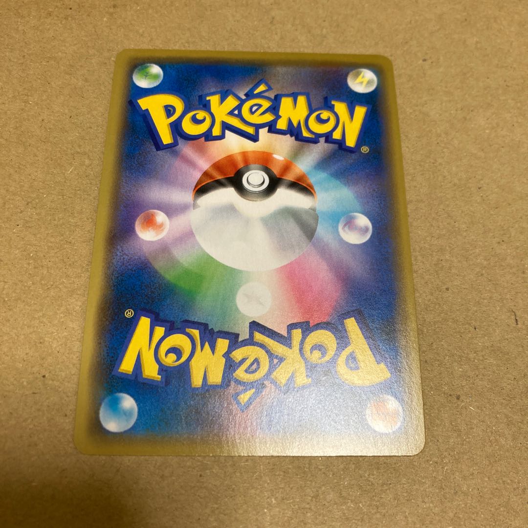 Inteleon(R specification)