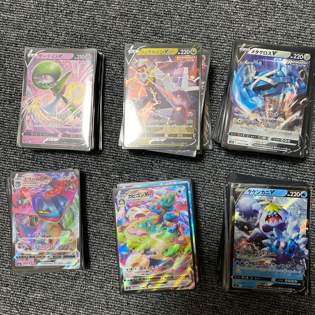 Dedicated to Mr. Ghoul