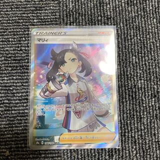 [Beautiful] Marnie SR Now on the rise!