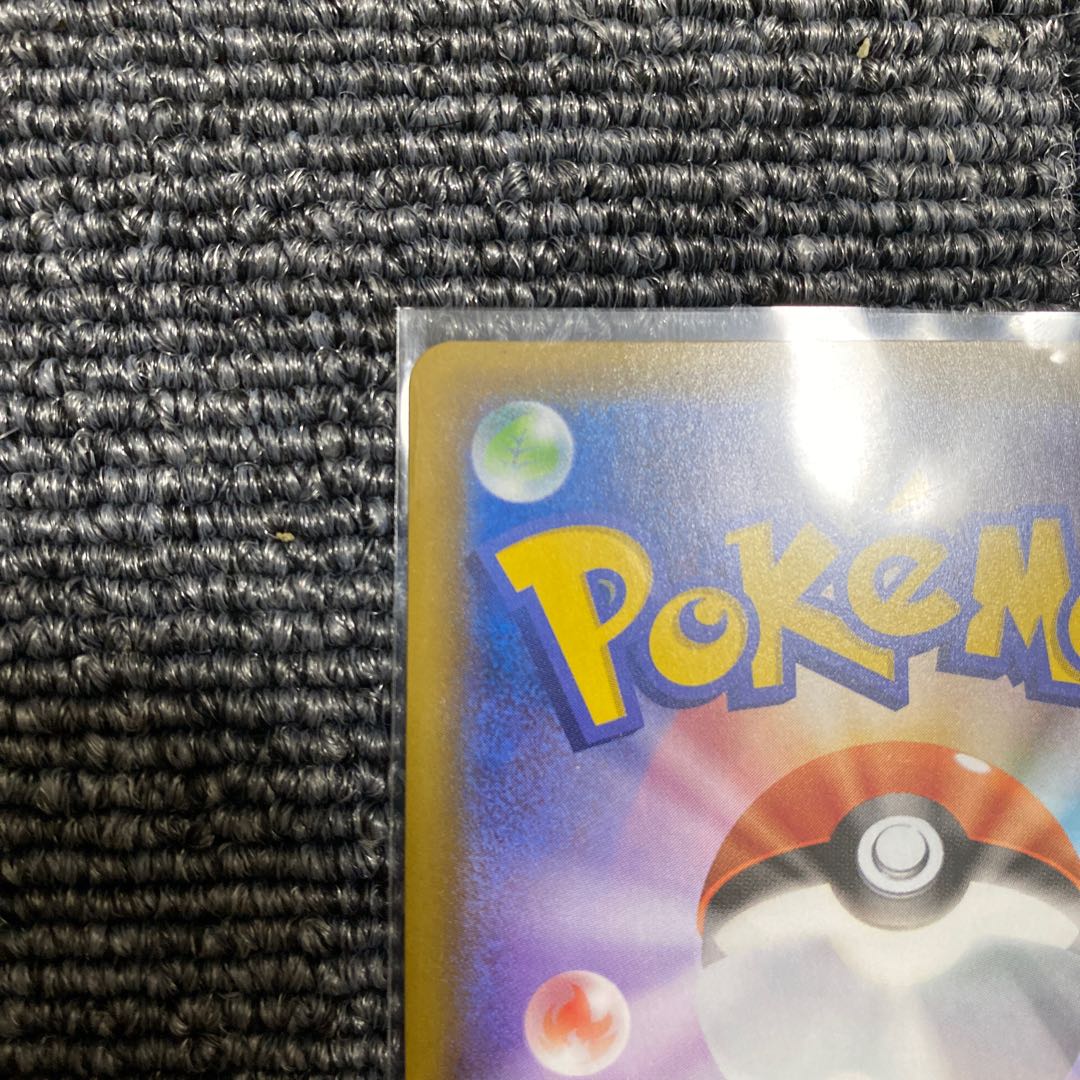 [Beautiful] Marnie SR Now on the rise!