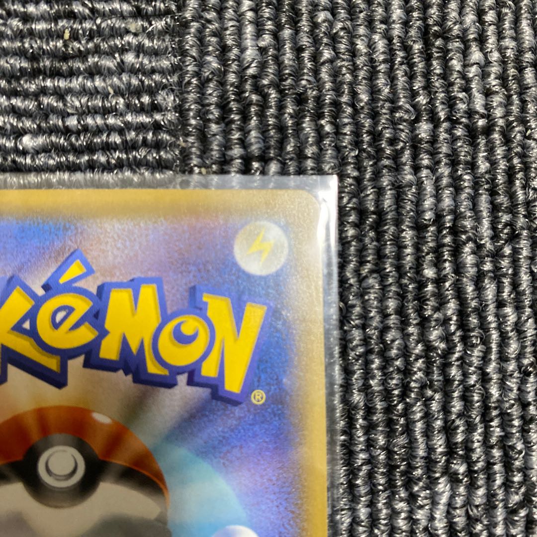 [Beautiful] Marnie SR Now on the rise!