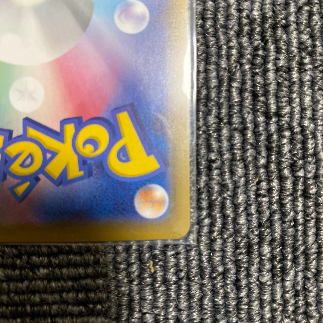 [Beautiful] Marnie SR Now on the rise!