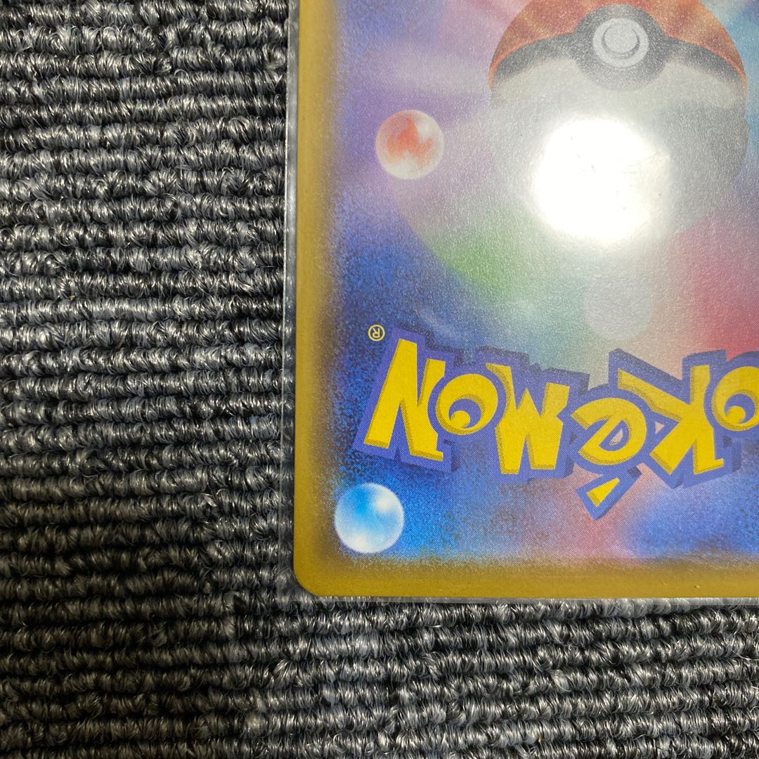 [Beautiful] Marnie SR Now on the rise!