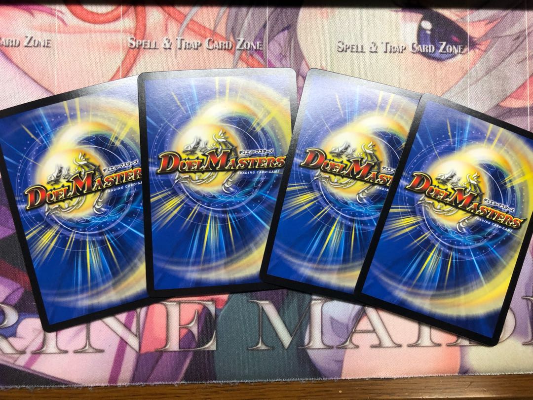 プロジェクト・ゴッド