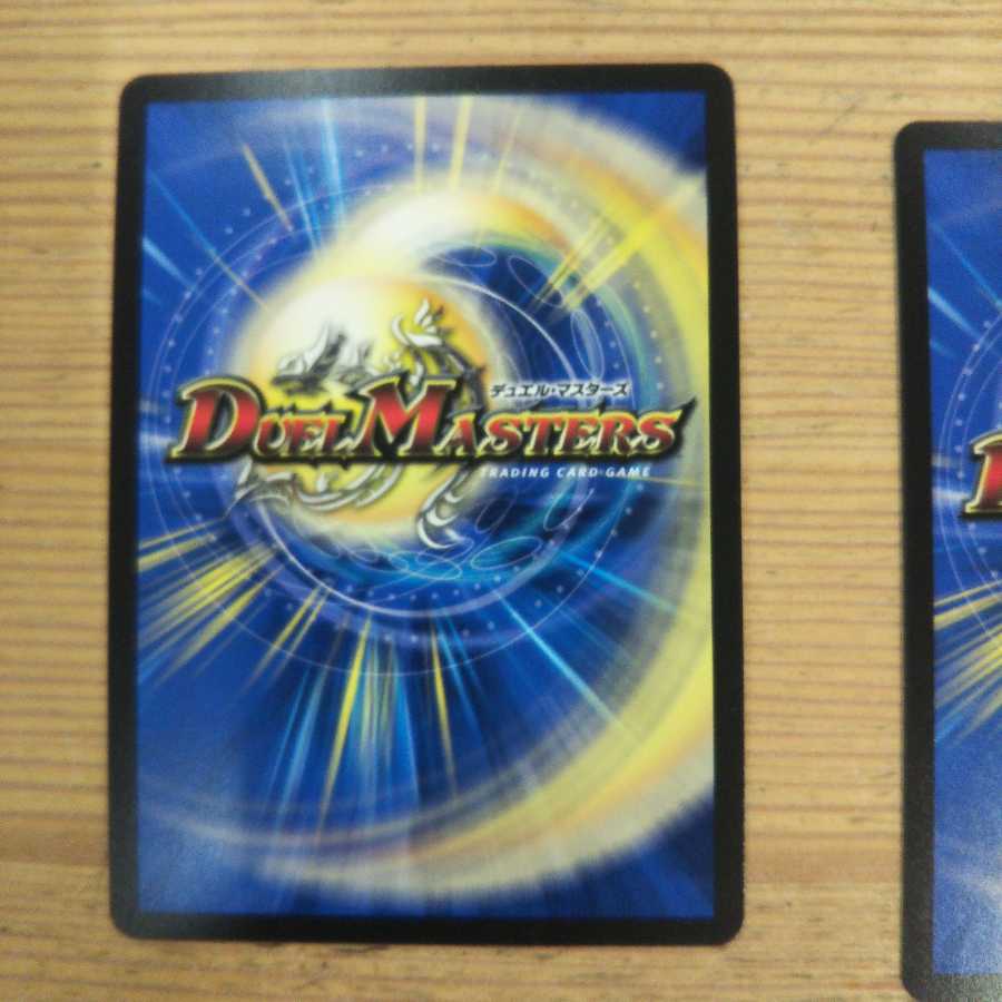 SUGO-CHARM Pro Juicer｜Ringo Musume wa San-nin Musume 4-Piece Set