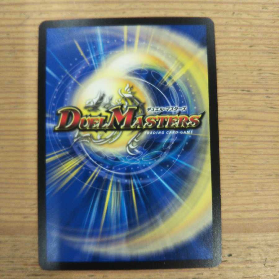 SUGO-CHARM Pro Juicer｜Ringo Musume wa San-nin Musume 4-Piece Set