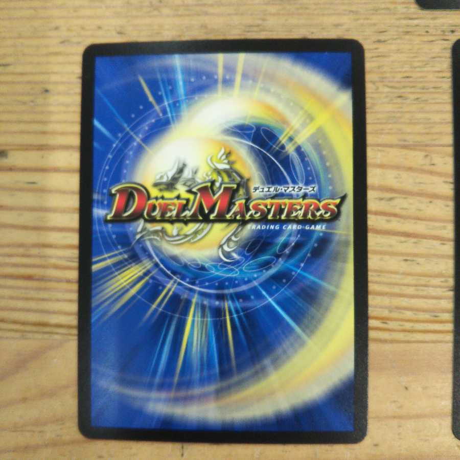 SUGO-CHARM Pro Juicer｜Ringo Musume wa San-nin Musume 4-Piece Set