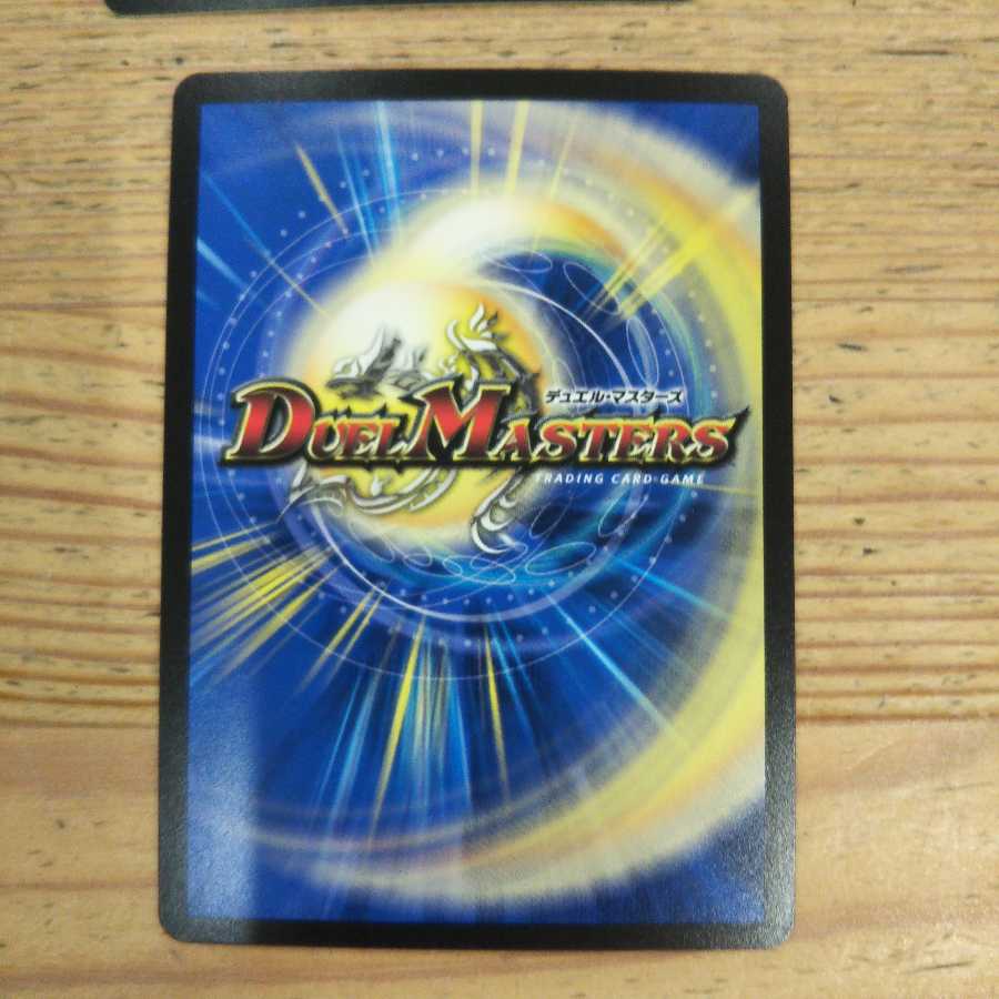 SUGO-CHARM Pro Juicer｜Ringo Musume wa San-nin Musume 4-Piece Set