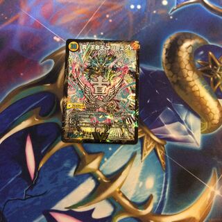 Never end for the exclusive use of Mr. Hakua