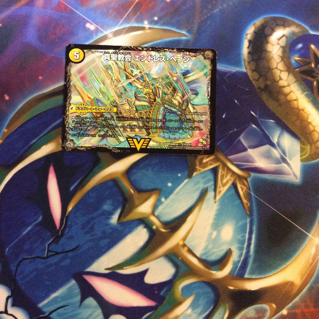 Never end for the exclusive use of Mr. Hakua