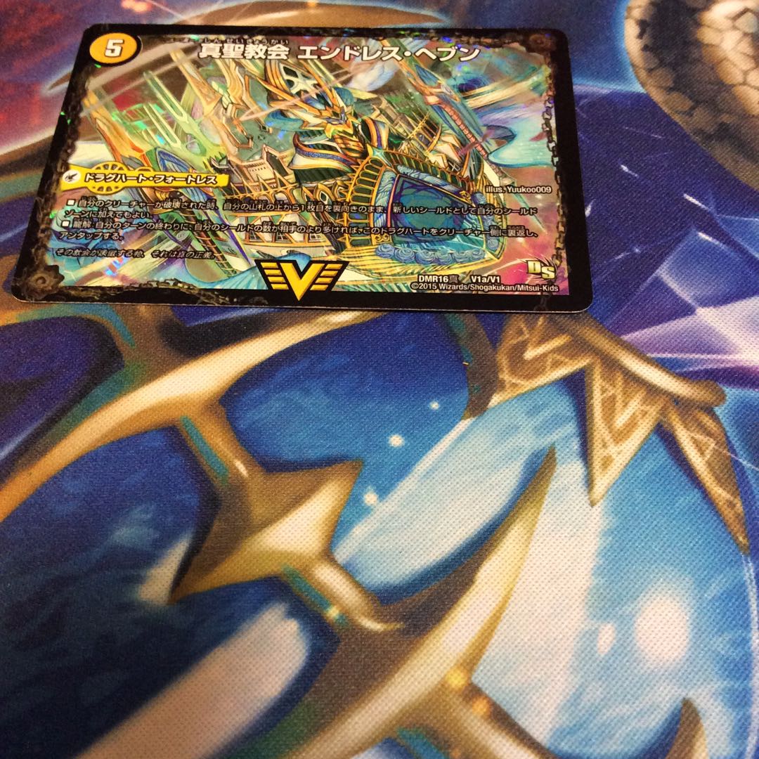 Never end for the exclusive use of Mr. Hakua