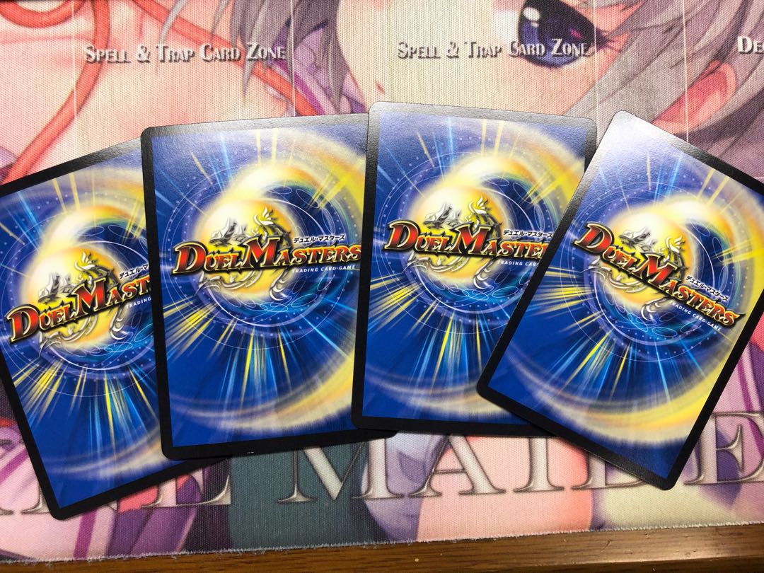 The Reaper Death March